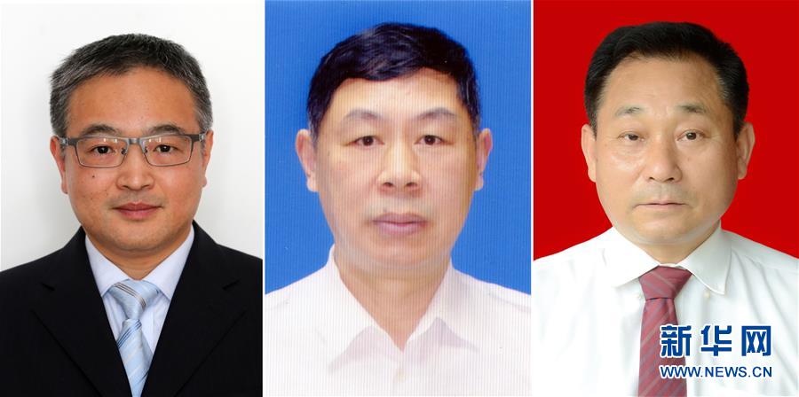 黃群、宋月才、姜開斌三位同志的肖像