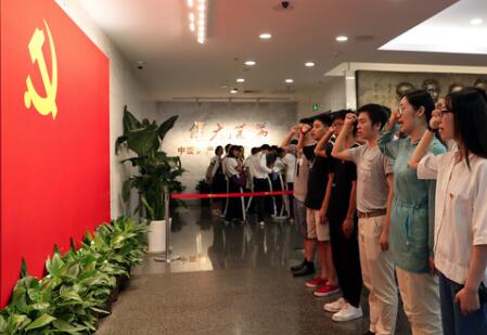 上海、江蘇、浙江全面推進(jìn)主題教育