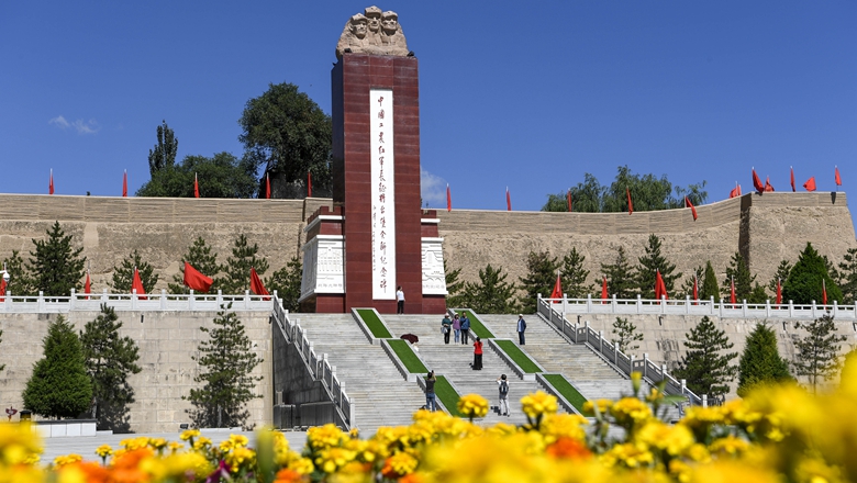 紅旗漫卷西風(fēng)——重訪將臺堡長征會師地