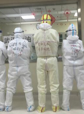 “90后”援鄂護(hù)士情侶：“只要國(guó)家需要，我們義無(wú)反顧”