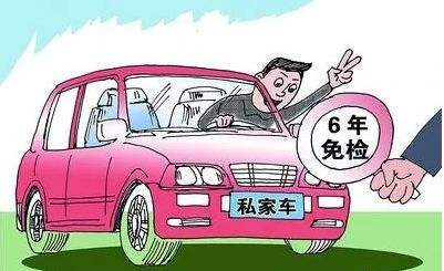 收官2020，這些事抓緊辦！