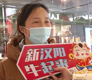 TA們說：就地過年，真挺好！