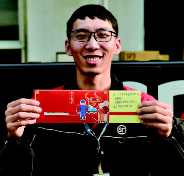 歸鄉(xiāng)路的“逆行者”年夜飯的“缺席人”，如何就地過年