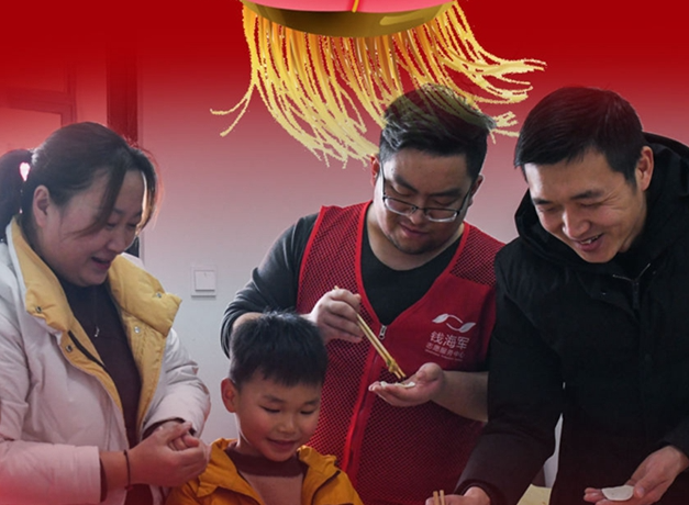 看！就地過年，你關(guān)心的幾大問題這么解決