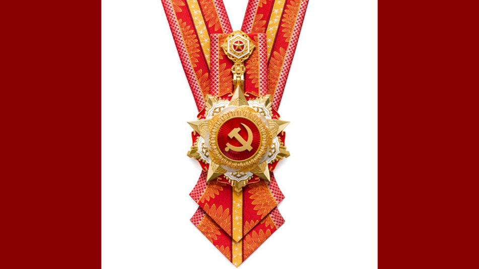 第一時(shí)間帶你看“七一勛章”