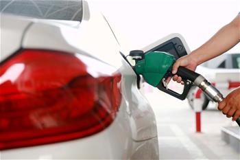 汽油、柴油價(jià)格再迎下調(diào)