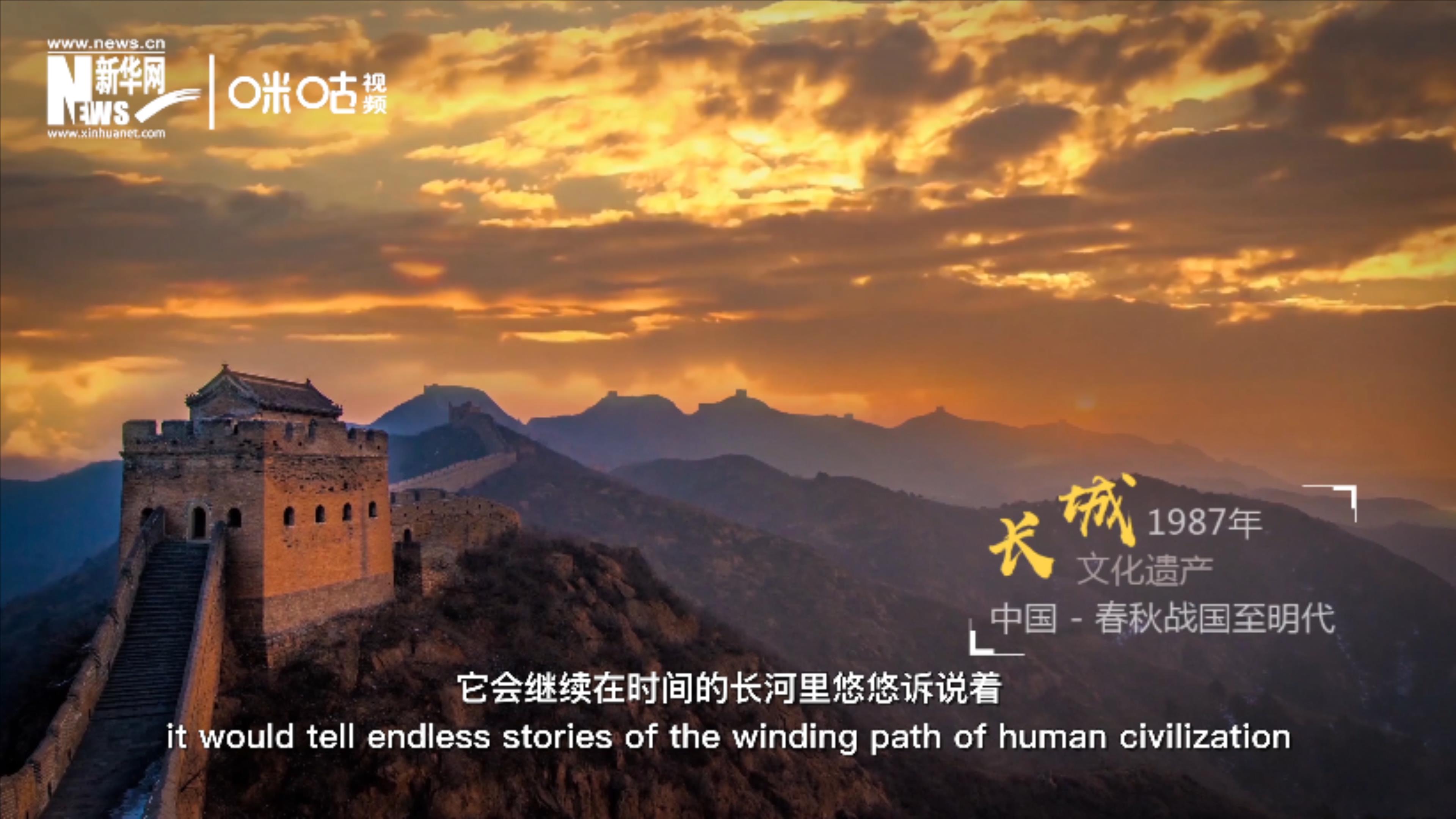 第八集：如果遺產(chǎn)會(huì)&ldquo;說(shuō)話&rdquo;