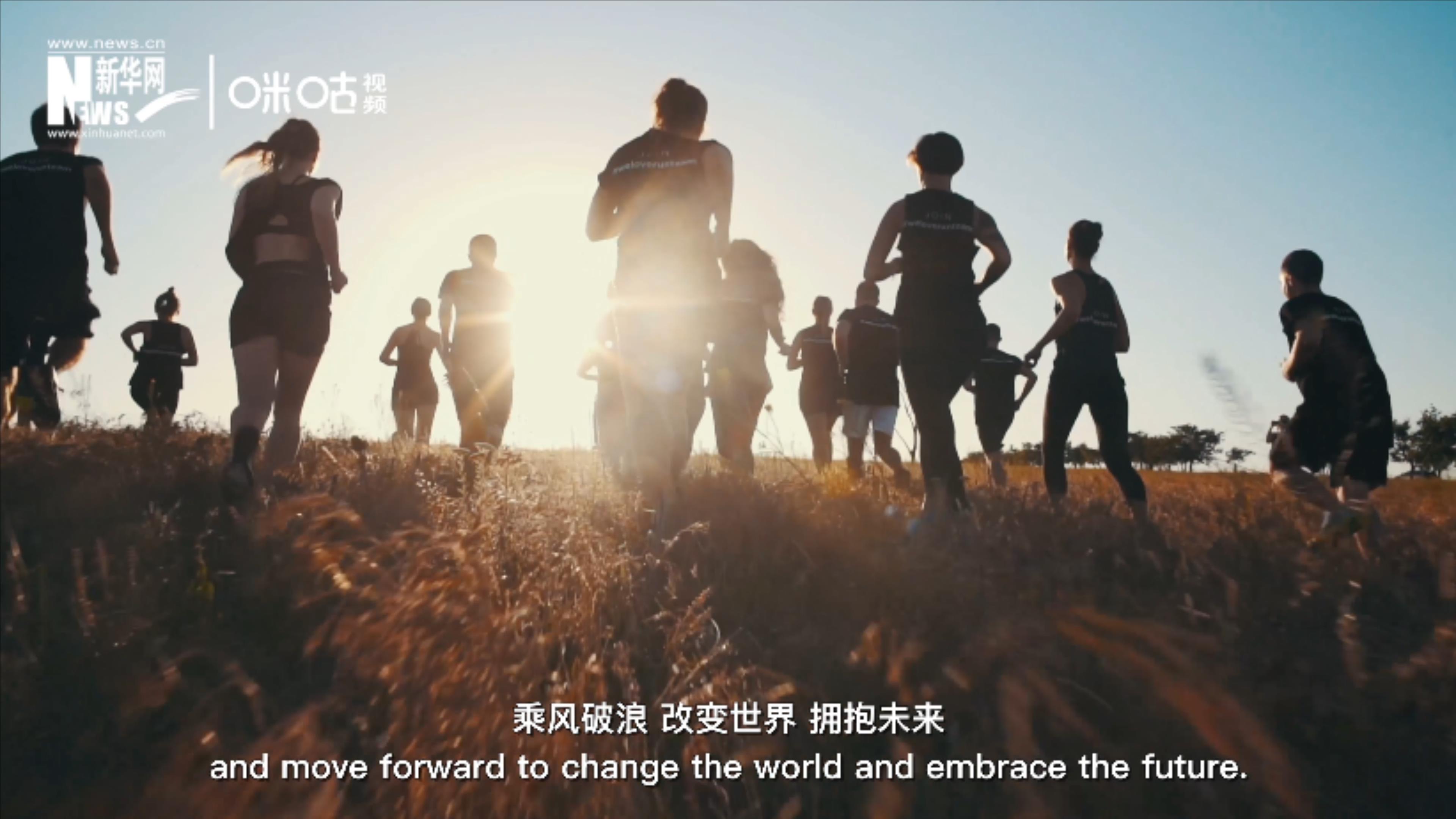 第十二集:“乘風(fēng)破浪”的青年