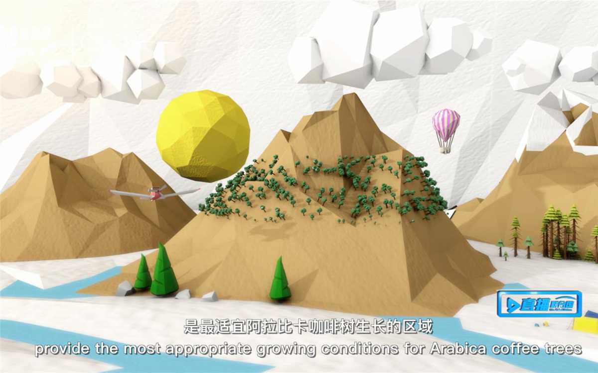 咖啡樹&ldquo;遷移&rdquo;意味著成本的增加