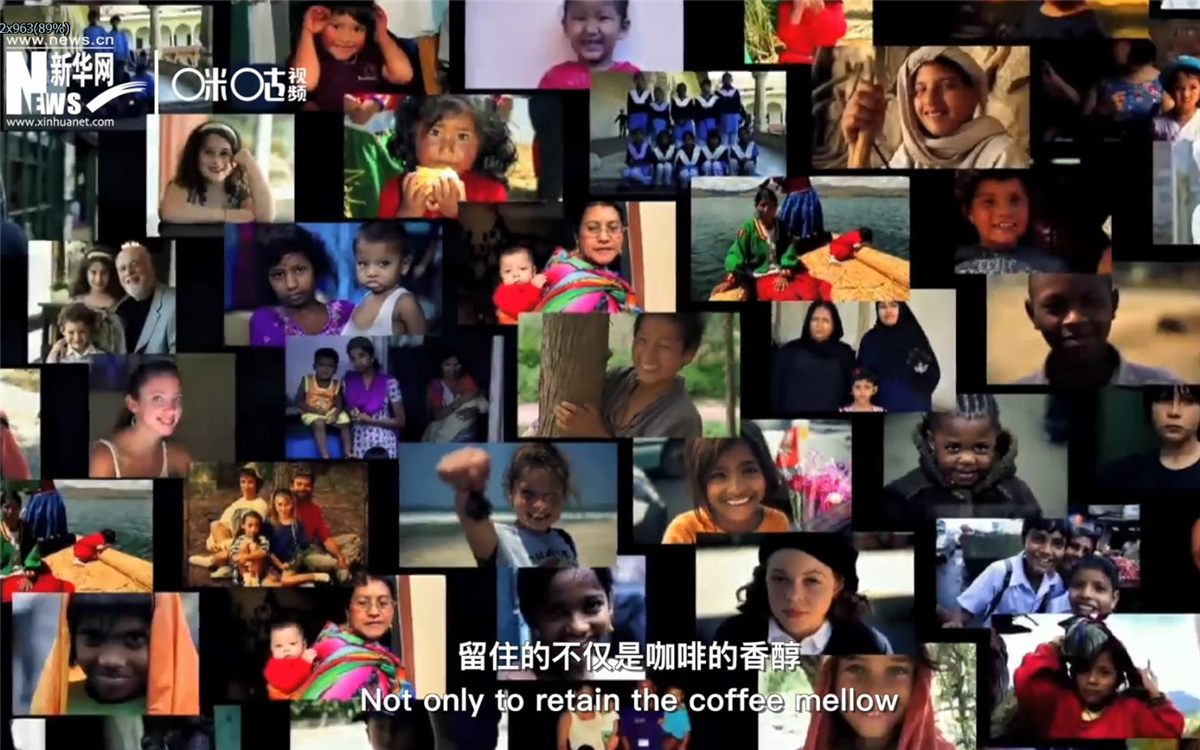 行動起來，留住的不僅是咖啡的香醇，更是你我共同的家園