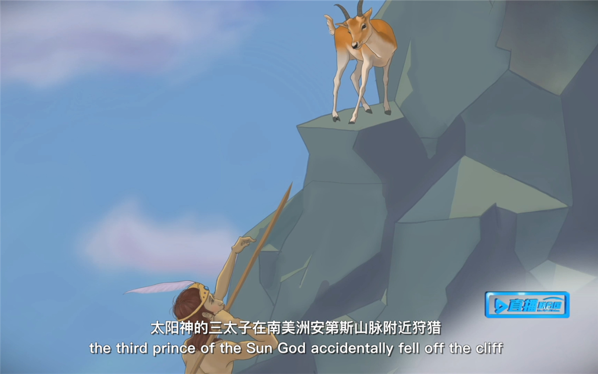 關(guān)于藜麥的來源，安第斯人有一個(gè)神奇的傳說