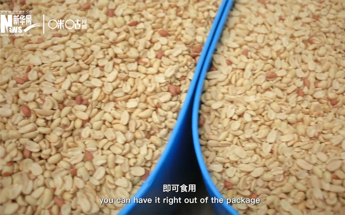 RUTF營養(yǎng)包以花生醬為基底，加入了牛奶、糖、復(fù)合維生素和微量礦物質(zhì)