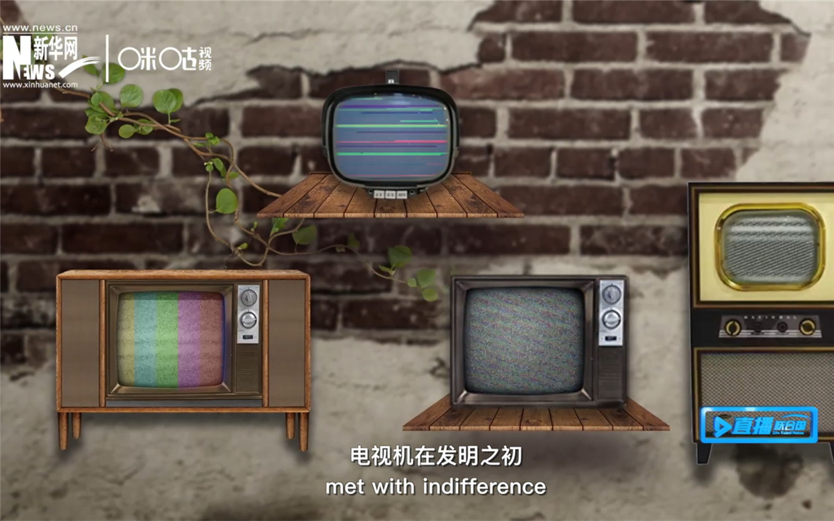 通過小小的窗口，電視把我們帶向又宏大的世界