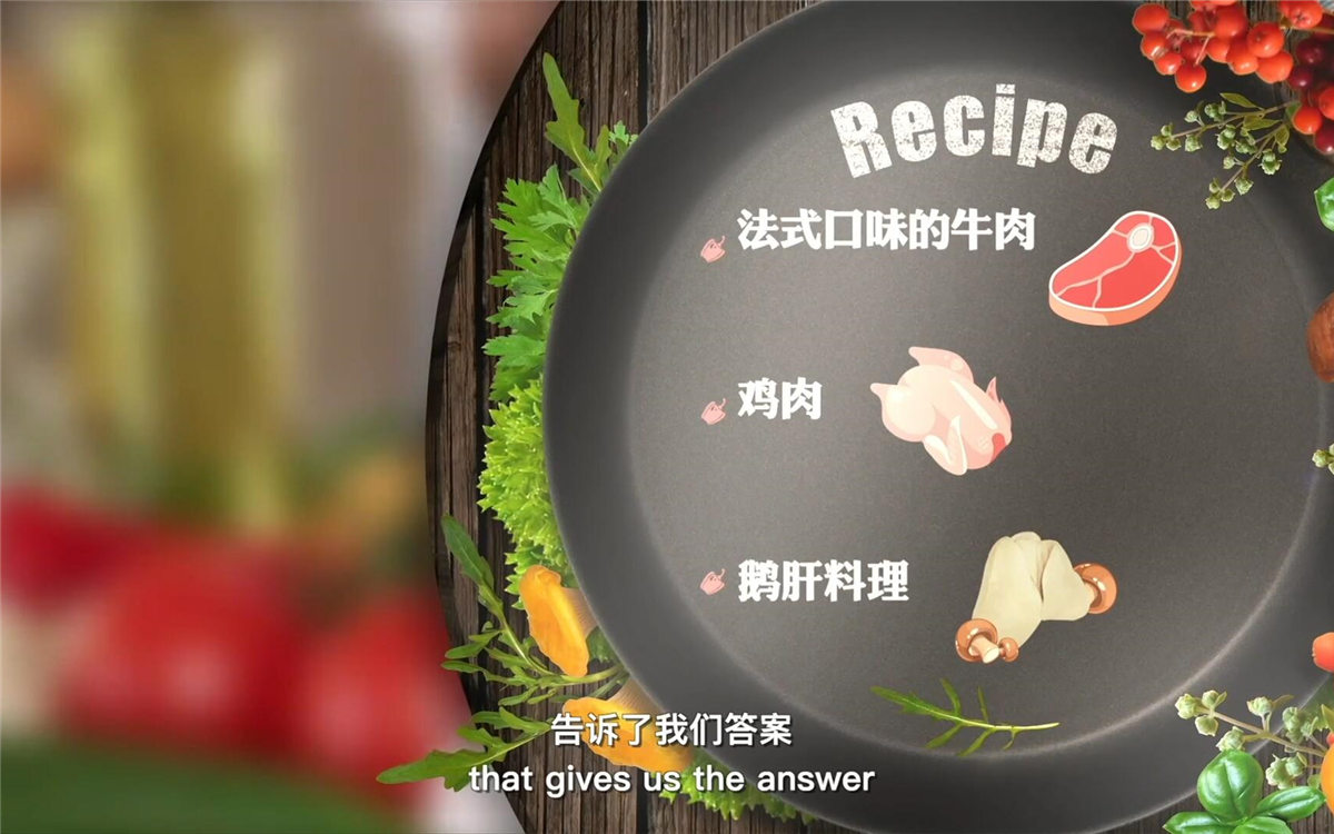 這里有一份獨(dú)家食材榜單，解密了大家最?lèi)?ài)吃什么