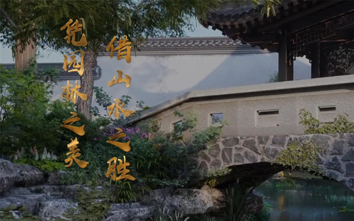 蘇州，這座有著兩千五百年歷史的古城，自古就不乏文人墨客的題詠吟唱