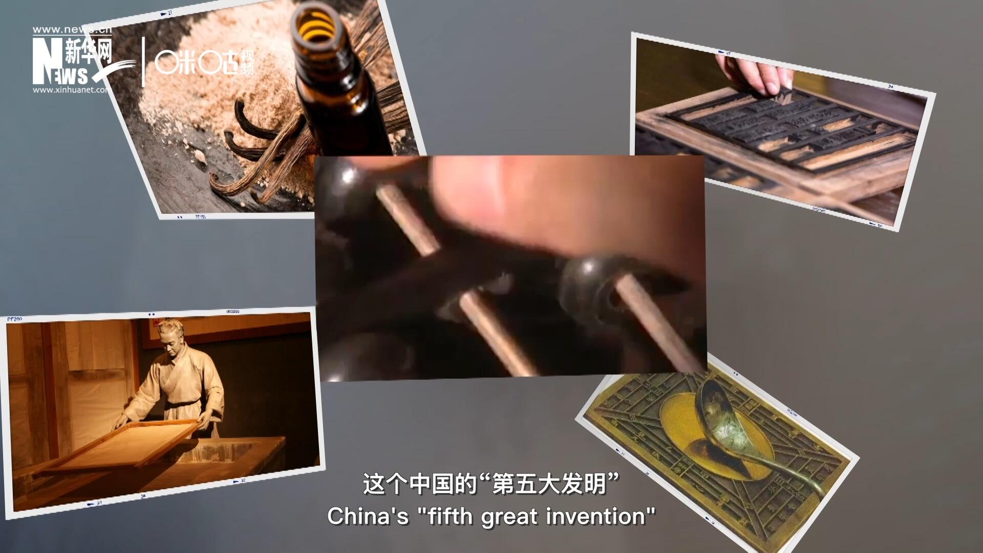 珠算，正跨越歷史的長(zhǎng)河，散發(fā)著傳統(tǒng)文化的無(wú)窮魅力