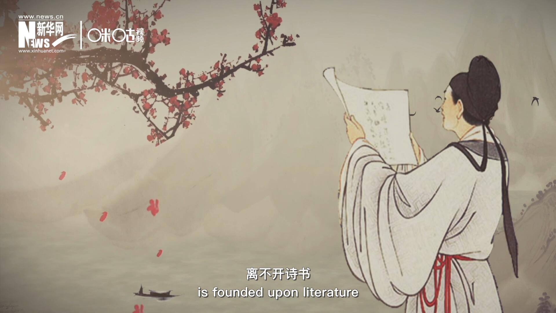 中國(guó)人的精神世界，離不開詩(shī)書，中國(guó)人的物質(zhì)生活，則離不開算術(shù)