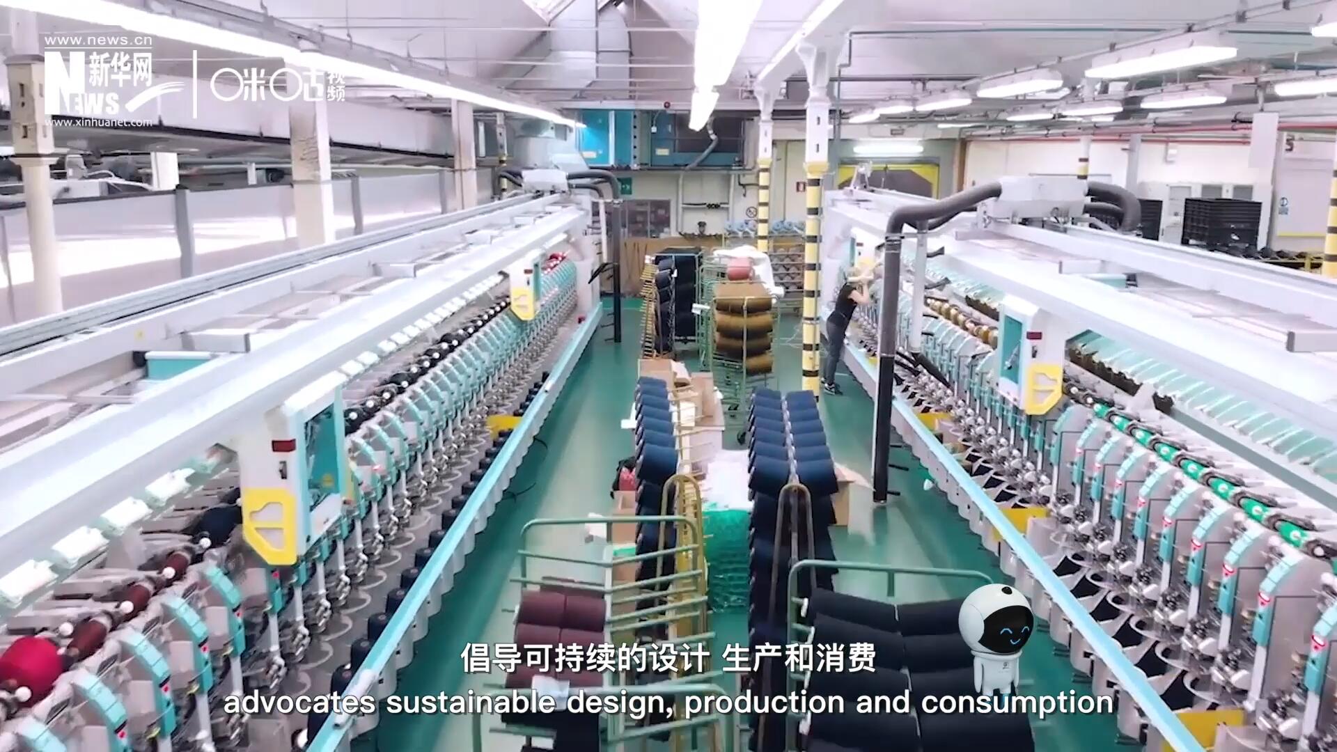 可持續(xù)時(shí)尚倡導(dǎo)可持續(xù)的設(shè)計(jì)、生產(chǎn)和消費(fèi)