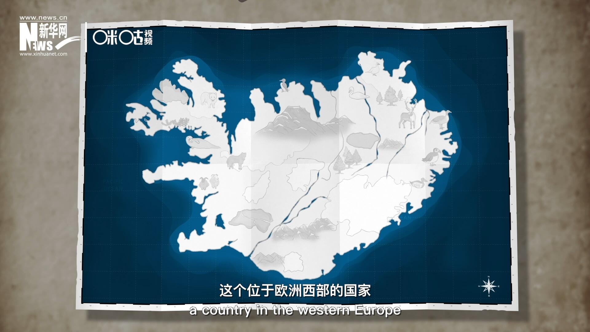 冰島，這個(gè)位于歐洲西部的國(guó)家是世界上最古老議會(huì)的發(fā)源地。