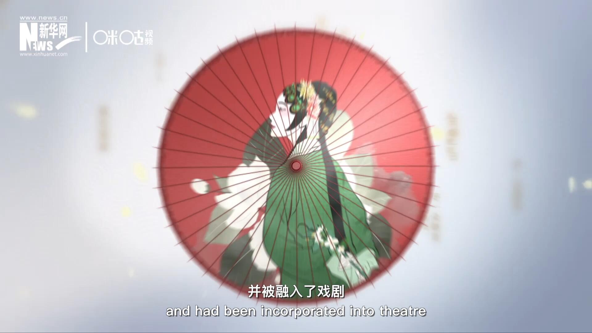 早在清代乾隆年間，戲曲作品集《綴白裘》中就出現(xiàn)了《鮮花調(diào)》的歌詞，這說明在當時《鮮花調(diào)》就已經(jīng)廣為流傳，并被融入了戲劇。