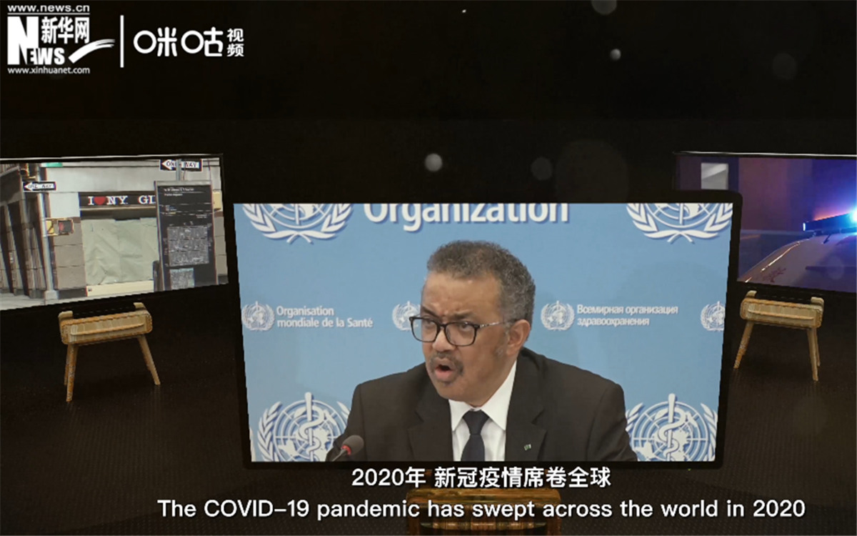 2020年，新冠疫情席卷世界，世界衛(wèi)生組織隨之成為焦點(diǎn)。
