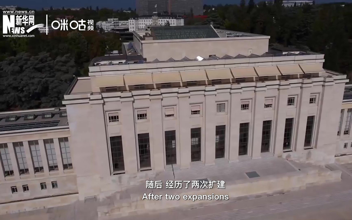 1929年，萬國宮在瑞士日內(nèi)瓦開建