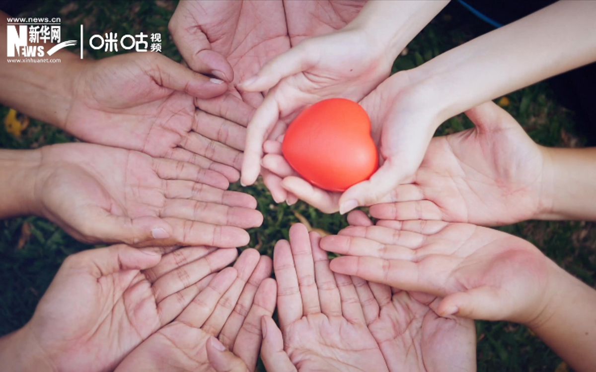 我們不僅要關(guān)注身體健康，更應(yīng)關(guān)注心理健康