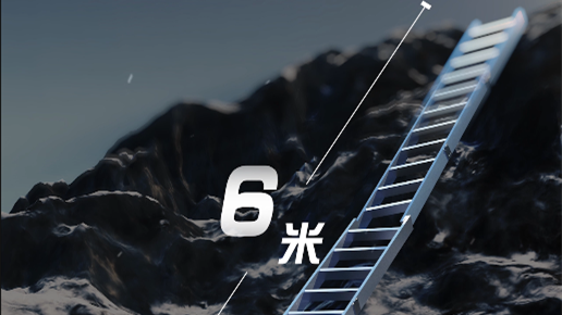 1975年，中國第二代登山隊(duì)員搭建&ldquo;中國梯&rdquo;