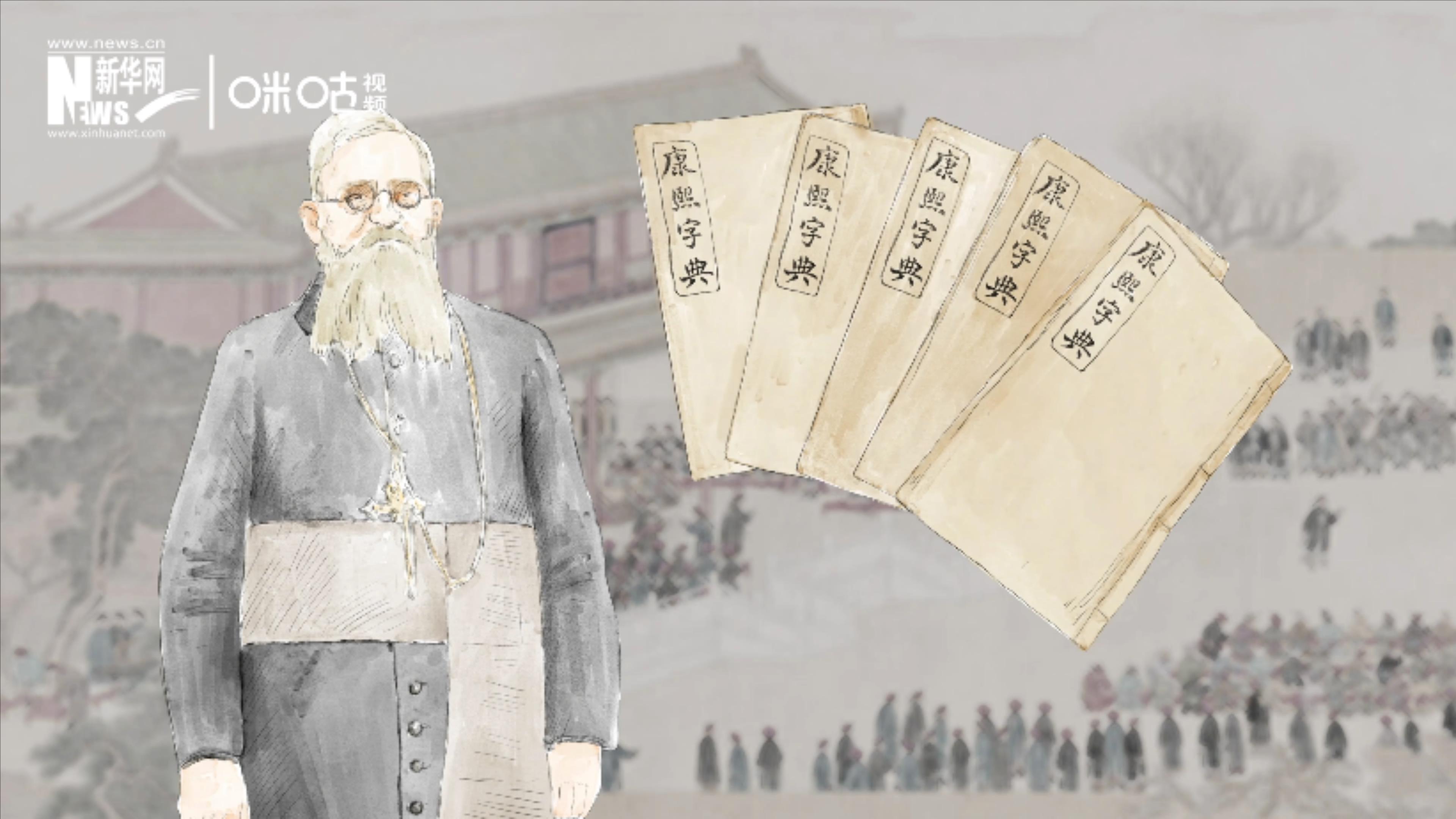 1874年，英國(guó)傳教士穆&middot;威廉把布萊爾盲文傳入中國(guó)