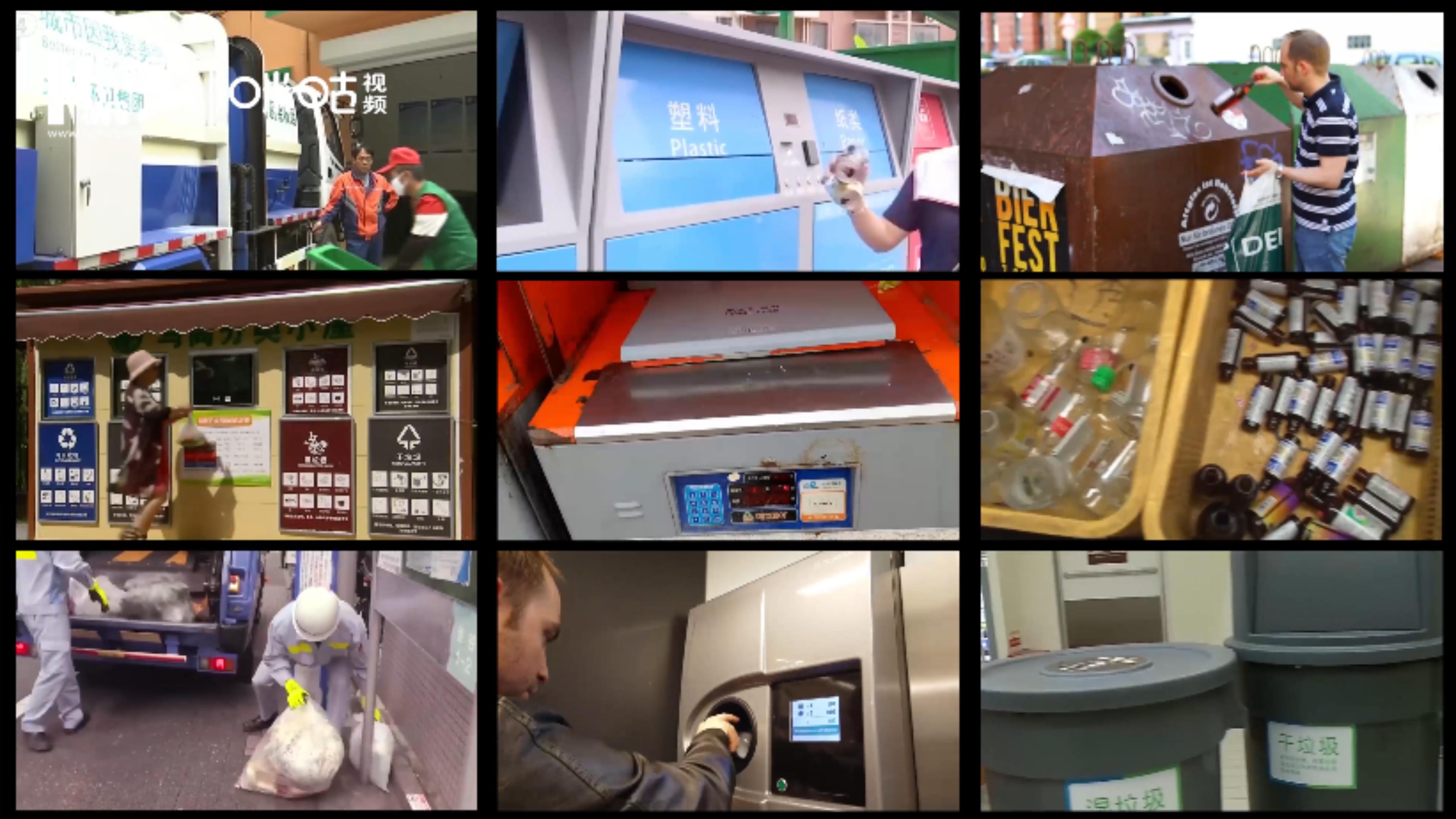 從聯(lián)合國(guó)放眼全世界，垃圾分類是不可阻擋的時(shí)代潮流