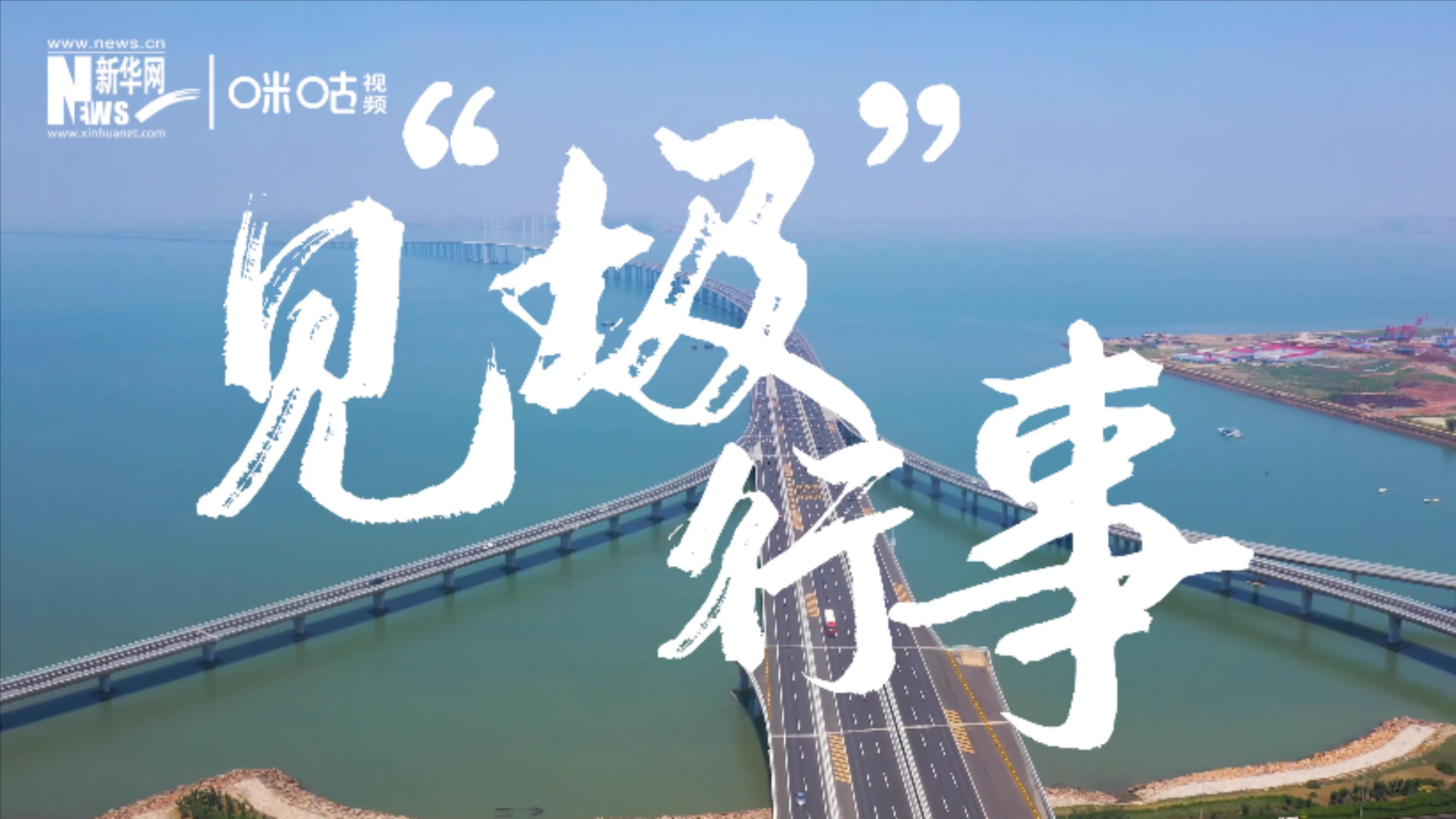 為了碧水藍(lán)天，一起見(jiàn)&ldquo;圾&rdquo;行事吧！