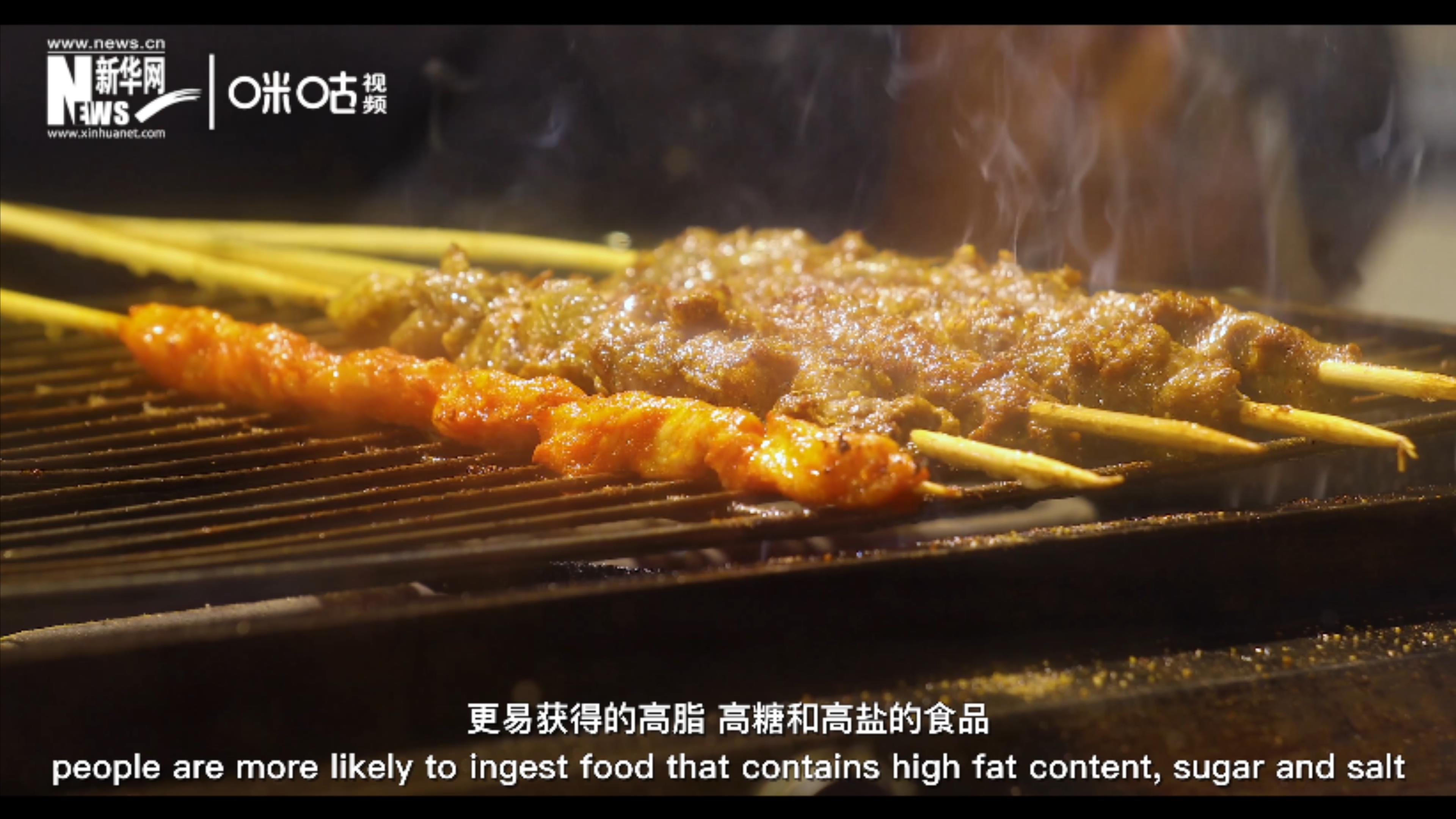 營養(yǎng)欠缺、過度或不平衡是導致肥胖的原因之一