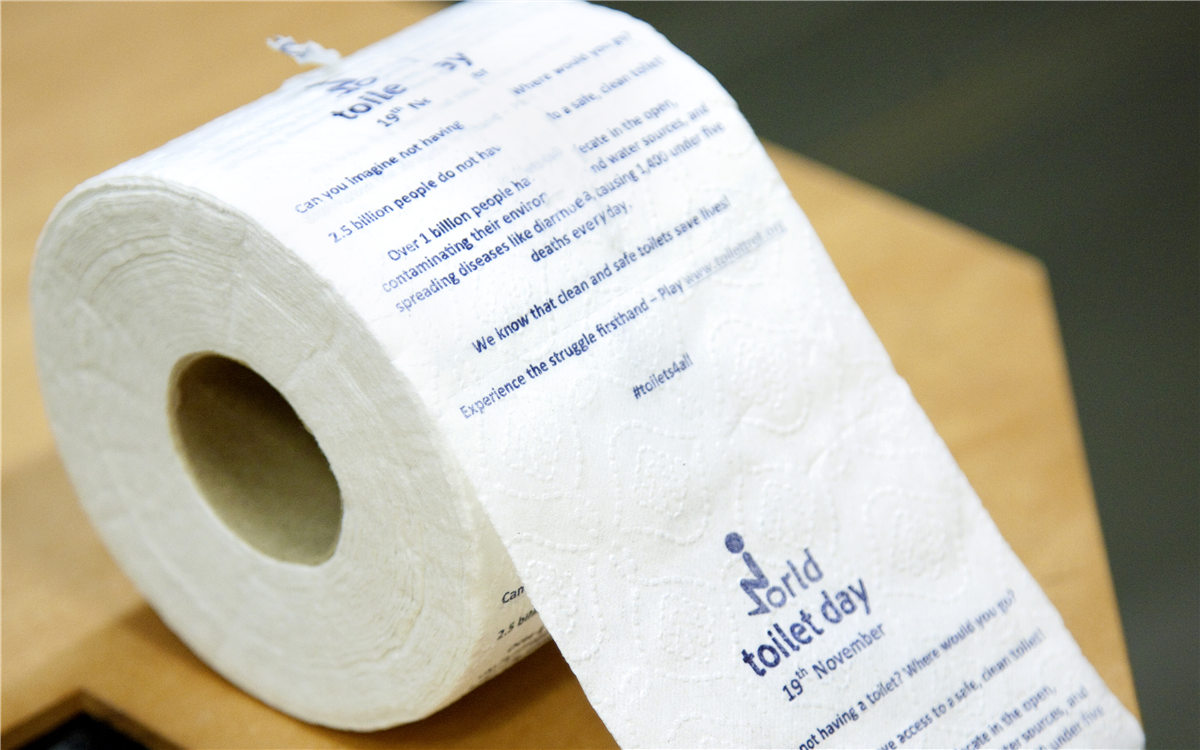&ldquo;世界廁所日&rdquo;，聯(lián)合國推出的廁紙