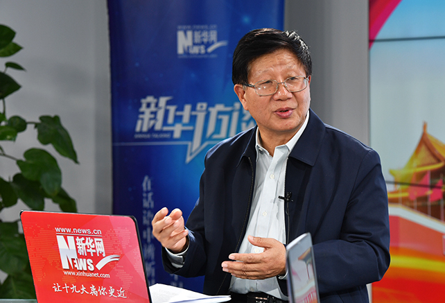 “新時代”是一個有依據(jù)、有內(nèi)涵的理論創(chuàng)新成果