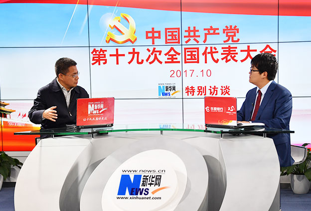 中國(guó)特色社會(huì)主義道路自信、理論自信、制度自信、文化自信，是實(shí)踐和發(fā)展帶來(lái)的自信