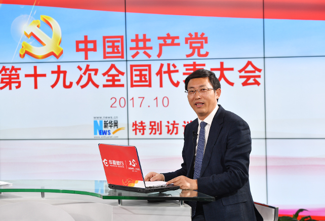 黨章在黨的發(fā)展歷程中，有什么樣作用和地位？