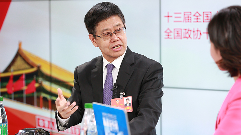 劉明忠：體制機(jī)制改革、創(chuàng)新驅(qū)動(dòng)助力構(gòu)建現(xiàn)代產(chǎn)業(yè)新體系