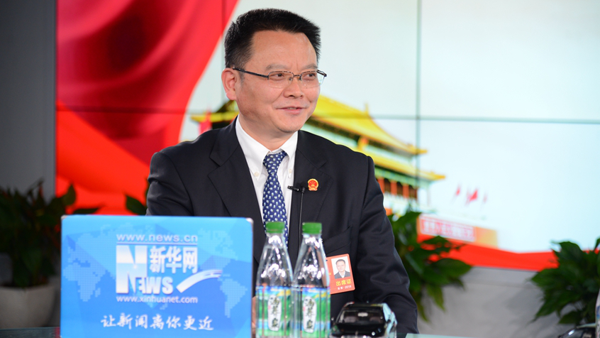 雍成瀚：池州今年將重點(diǎn)做好&ldquo;五個(gè)聚焦&rdquo;