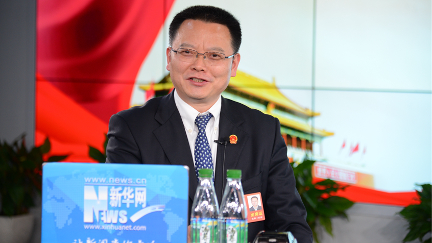 雍成瀚：守住青山綠水 打造綠色池州、創(chuàng)新池州、幸福池州