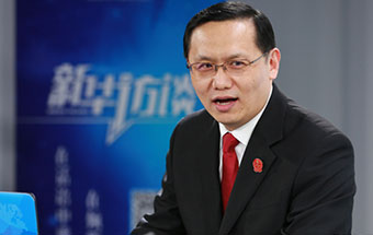 最高法：以司法保護(hù)還人民群眾藍(lán)天白云、綠水青山