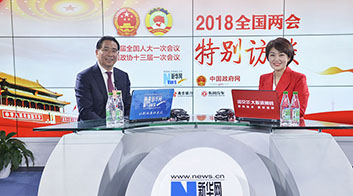 鄭杰：加快5G部署與應(yīng)用，助推數(shù)字經(jīng)濟(jì)發(fā)展