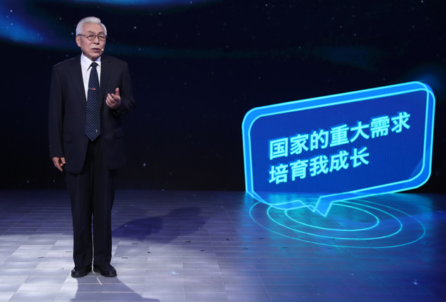 國家的需要，就是我的選擇。