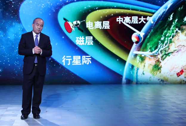 首臺&lsquo;量子激光雷達&rsquo;解決國際難題