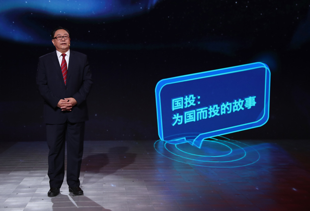 這一刻，我們等了十八年！