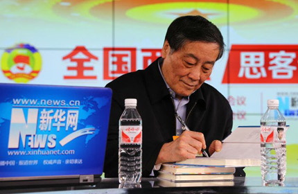 &ldquo;企業(yè)確實(shí)要不斷的創(chuàng)新，不僅是產(chǎn)品上的創(chuàng)新，技術(shù)上的創(chuàng)新，還要全方位的創(chuàng)新。&rdquo;