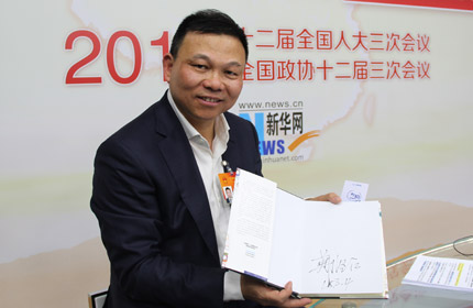 &ldquo;加快速度、加快創(chuàng)新的步伐，改變傳統(tǒng)經(jīng)驗(yàn)主義。&rdquo;