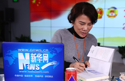 從&ldquo;中國(guó)制造&rdquo;到&ldquo;中國(guó)智造&rdquo;，創(chuàng)新驅(qū)動(dòng)是中國(guó)企業(yè)的必由之路。