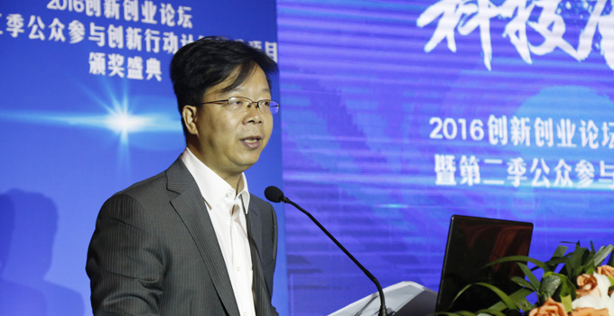 劉加文:發(fā)揚"乘數(shù)效應(yīng)" 共拓中國創(chuàng)業(yè)創(chuàng)新之路