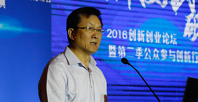朱世龍:讓更多的人成為創(chuàng)新的參與者