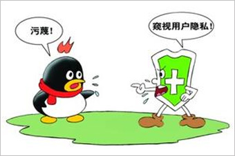 360訴騰訊壟斷案最初源于2010年的&ldquo;3Q大戰(zhàn)&rdquo;。 雖然一審法院認(rèn)定騰訊強(qiáng)迫用戶進(jìn)行&ldquo;二選一&rdquo;的做法屬于限制交易行為，但由于法院同時(shí)認(rèn)定騰訊不具有市場(chǎng)支配地位，因而認(rèn)為其行為不構(gòu)成濫用市場(chǎng)支配地位。最終，廣東省高院駁回了原告360的全部訴訟請(qǐng)求。